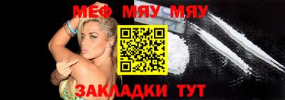бошки Первоуральск