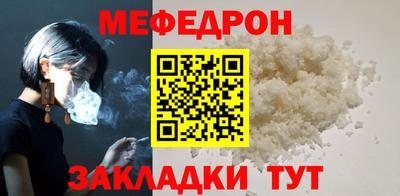 бошки Первоуральск