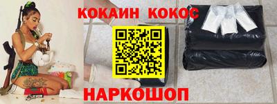 прущие крисы Нягань