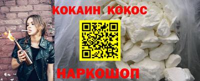 скорость mdpv Обь