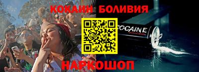 каннабис Пенза