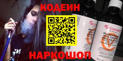 прущие крисы Нягань