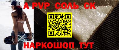 прущие крисы Нягань