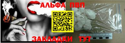 прущие крисы Нягань