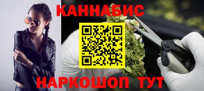 меф Партизанск
