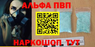 прущие крисы Нягань