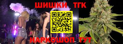 прущие крисы Нягань