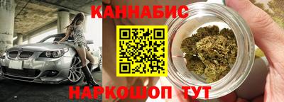 скорость mdpv Обь