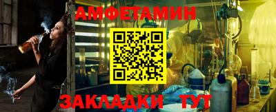 прущие крисы Нягань