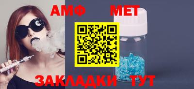 скорость mdpv Обь