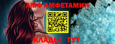 мескалин Обнинск
