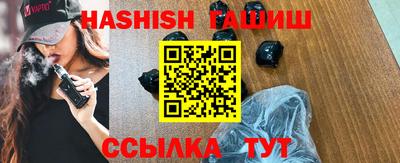 мескалин Обнинск