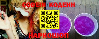 каннабис Пенза