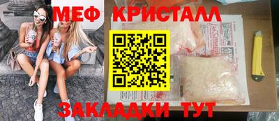 каннабис Пенза