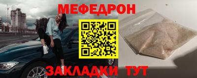скорость mdpv Обь