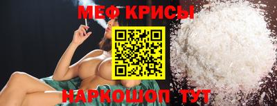 каннабис Пенза